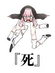  &lt;|&gt;_&lt;|&gt; 1girl anatomical_nonsense black_footwear black_headwear blue_archive blush commentary_request hat head_wings kanji_focus kanji_joke koharu_(blue_archive) long_hair looking_at_viewer outstretched_arms pink_hair shitsugaikotsu simple_background sleeves_past_wrists socks solo spread_arms translation_request what white_background white_socks wings 