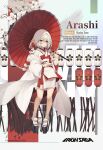  1girl arashi_(iron_saga) artist_name breasts character_name copyright_name english_text flower full_body highres holding holding_umbrella iron_saga japanese_clothes kimono logo long_hair official_alternate_costume official_art rain_lan sandals second-party_source solo tabi tassel uchikake umbrella white_hair yellow_eyes 