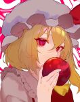  1girl apple ascot blonde_hair flandre_scarlet food frills from_below fruit hat highres holding holding_food holding_fruit medium_hair mob_cap red_eyes red_ribbon ribbon side_ponytail solo toramata4 touhou upper_body yellow_ascot 