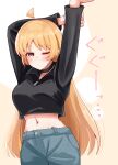  1girl absurdres ahoge black_choker black_jacket blonde_hair bocchi_the_rock! breasts brown_eyes choker closed_mouth cropped_jacket denim detached_ahoge highres ijichi_seika jacket large_breasts long_hair looking_at_viewer midriff navel one_eye_closed parted_bangs sidelocks solo stretching triangle two-tone_background wata9mm_no 