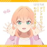  1girl :d cardigan cropped_shoulders crossed_bangs dated dendrobium eyebrows_hidden_by_hair flower green_eyes hair_ornament hashtag highres hinoshita_kaho letterboxed link!_like!_love_live! long_sleeves looking_at_viewer love_live! makki_do medium_hair open_hands open_mouth orange_hair pink_cardigan pink_shirt portrait shirt side_ahoge smile solo white_background 