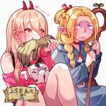  2girls ambrosia_(dungeon_meshi) belt blonde_hair blue_capelet blue_robe braid breasts capelet cat chainsaw_man cleavage covering_nose cross-shaped_pupils crossover dungeon_meshi eating feet_out_of_frame frown furrowed_brow gloom_(expression) hair_between_eyes highres horns instagram_username lianbiglian long_bangs long_hair looking_at_object marcille_donato meowy_(chainsaw_man) multiple_girls nervous_sweating off-shoulder_shirt off_shoulder pink_hair pink_shirt power_(chainsaw_man) red_horns robe severed_arm severed_limb shirt sweat symbol-shaped_pupils twin_braids yellow_eyes 