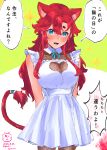  1girl 2024 absurdres alternate_costume animal_ears arms_behind_back asymmetrical_bangs blue_eyes blush breasts cat_ears cleavage_cutout clothing_cutout dated dress extra_ears fang gundam gundam_suisei_no_majo hair_down highres long_hair open_mouth pleated_dress red_hair sidelocks signature simple_background sleeveless sleeveless_dress solo sparkle suletta_mercury sweatdrop tail thick_eyebrows translation_request twitter_username white_dress yuri_kyanon 