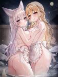  2girls absurdres animal_ears apron arched_back ass blonde_hair braid breast_press breasts cleavage closed_mouth commission cream_(cream) extra_ears fox_ears frilled_apron frills from_behind highres kuca_(ku_ca18) long_hair looking_at_viewer looking_back looking_to_the_side medium_breasts mole mole_under_eye multiple_girls naked_apron night onsen original outdoors purple_eyes red_eyes second-party_source smile standing symmetrical_docking very_long_hair wading water wavy_hair white_apron white_hair 