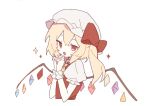  1girl :o ascot blonde_hair bow detached_wings fang flandre_scarlet hands_up hat hat_bow interlocked_fingers looking_at_viewer mob_cap multicolored_wings open_mouth own_hands_together puffy_short_sleeves puffy_sleeves red_bow red_eyes red_vest short_sleeves side_ponytail sidelocks solo sparkle touhou upper_body vest white_headwear white_sleeves wings wmikawa yellow_ascot 