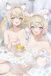  2girls :d absurdres angeldu animal_ear_fluff bathtub blonde_hair blue_hair blush breasts cleavage colored_inner_animal_ears commentary dog_tail english_commentary fang fuwawa_abyssgard hand_up highres hololive hololive_english large_breasts long_hair looking_at_viewer mococo_abyssgard multicolored_hair multiple_girls nude partially_submerged pink_eyes pink_hair rubber_duck short_hair siblings sisters skin_fang small_breasts smile soap_bubbles streaked_hair tail thighs twins variant_set virtual_youtuber wet 