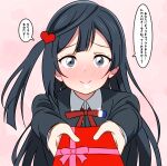 1girl absurdres black_hair black_jacket blush closed_eyes collared_shirt commentary_request furrowed_brow gift grey_eyes hair_ornament heart heart_hair_ornament highres holding holding_gift incoming_gift jacket long_hair long_sleeves looking_at_viewer love_live! love_live!_nijigasaki_high_school_idol_club neck_ribbon nijigasaki_academy_school_uniform one_side_up pink_background red_ribbon ribbon school_uniform shinonome_sakura shirt sidelocks smile solo speech_bubble standing translation_request upper_body white_shirt winter_uniform yuuki_setsuna_(love_live!) 