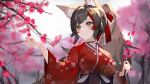 1girl absurdres animal_ears black_choker black_hair blurry blurry_background branch breasts choker cine_(wazd0183) commentary_request flower hair_ornament hair_ribbon hakama high_ponytail highres holding holding_branch hololive japanese_clothes kimono long_hair long_sleeves looking_to_the_side medium_breasts multicolored_hair ookami_mio outdoors parted_lips plum_blossoms ponytail red_hair red_kimono red_ribbon ribbon solo standing streaked_hair upper_body virtual_youtuber wide_sleeves wolf_ears wolf_girl yellow_eyes 