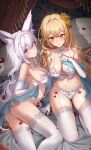  2girls absurdres animal_ear_fluff animal_ears artist_request ass bare_shoulders bed blonde_hair bra breasts choker cleavage closed_mouth commission cream_(cream) crown_hair_ornament elbow_gloves flower fox_ears from_above garter_straps gloves hair_flower hair_ornament halterneck hand_up highres lace-trimmed_panties lace_trim large_breasts lingerie long_hair looking_at_viewer medium_breasts multiple_girls navel on_bed open_mouth original panties petals pillow purple_eyes red_eyes ribbon_choker rose sash second-party_source see-through smile spaghetti_strap stomach strap_gap thighhighs thighs underwear underwear_only very_long_hair wavy_hair white_bra white_choker white_gloves white_hair white_panties white_thighhighs 