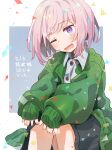  1girl ;d bare_legs black_skirt blue_background bob_cut buttons cardigan collared_shirt confetti diamond_(shape) green_cardigan green_shirt highres honami_koto horoda_(user_wfaw4827) long_sleeves looking_at_viewer matazoro. one_eye_closed pink_hair purple_eyes shirt short_hair sitting skirt sleeves_past_wrists smile solo square translation_request two-tone_background white_background white_shirt 