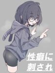  1girl animal_ears animal_hood ass bike_shorts black_hair blush double_v glasses grey_background highres hood hoodie koyansuee messy_hair original rabbit_ears round_eyewear sanpaku sharp_teeth simple_background steam steaming_body teeth v 