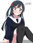  1girl :o absurdres black_hair black_neckerchief black_thighhighs blue_serafuku blue_skirt blush collarbone commentary_request grey_eyes hair_between_eyes hair_ornament heart heart_hair_ornament highres long_hair long_sleeves looking_at_viewer love_live! love_live!_nijigasaki_high_school_idol_club neckerchief one_side_up parted_lips sailor_collar school_uniform serafuku shinonome_sakura sidelocks sitting skirt solo thighhighs translation_request upper_body white_background white_sailor_collar yuuki_setsuna_(love_live!) 