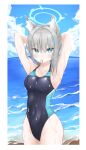  1girl absurdres animal_ear_fluff animal_ears armpits arms_behind_head black_one-piece_swimsuit blue_archive blue_eyes blue_sky breasts cloud competition_swimsuit covered_navel cowboy_shot cross_hair_ornament day extra_ears fisheye grey_hair hair_ornament halo highres horizon kururin_(vjkyb6464) low_ponytail medium_breasts medium_hair mismatched_pupils mouth_hold multicolored_clothes multicolored_swimsuit ocean official_alternate_costume one-piece_swimsuit outdoors presenting_armpit rubber_band shiroko_(blue_archive) shiroko_(swimsuit)_(blue_archive) sky solo swimsuit wolf_ears 