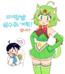  1girl 2boys ahoge animal_ears batrobin_k black_hair blush bow bowtie breasts cat_ears cat_girl cat_tail cleavage elbow_gloves gloves green_eyes green_gloves green_hair green_skirt green_theme grin hands_on_own_hips hinata_fuyuki kemonomimi_mode keroro keroro_gunsou korean_text large_breasts multiple_boys open_mouth parted_lips personification pleated_skirt red_bow red_bowtie short_hair simple_background skirt smile speech_bubble star-shaped_pupils star_(symbol) symbol-shaped_pupils tail teeth translation_request white_background 