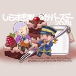  2boys :q birthday buzz_cut cake cake_slice chibi couple eye_contact fang fang_out food food_on_face fork golden_kamuy hat holding holding_fork htano40 kepi long_sideburns looking_at_another male_focus military_hat mini_person miniboy multiple_boys one_eye_closed scar scar_on_cheek scar_on_face scar_on_nose shiraishi_yoshitake short_hair sideburns sugimoto_saichi tongue tongue_out very_short_hair yaoi 