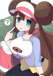  1girl ? bag bangs bench black_legwear blue_eyes blush breasts brown_hair bush double_bun hanauna handbag highres large_breasts legwear_under_shorts long_hair mei_(pokemon) open_mouth pantyhose pointing pointing_at_self pokemon pokemon_(game) pokemon_bw2 raglan_sleeves short_shorts shorts sitting solo spoken_question_mark twintails visor_cap yellow_shorts 