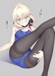  1girl artoria_pendragon_(all) ass bangs bare_shoulders black_legwear blonde_hair blue_swimsuit blush braid breasts closed_mouth fate/stay_night fate_(series) french_braid grey_background hair_between_eyes hair_bun highres legs long_hair looking_at_viewer one-piece_swimsuit pale_skin pantyhose saber_alter simple_background small_breasts solo swimsuit thighband_pantyhose thighs translation_request yellow_eyes yoshiki360 