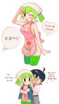  1boy 1girl ahoge apron arm_up batrobin_k black_eyes black_hair boots breasts character_request cleavage green_footwear green_hair highres keroro keroro_gunsou korean_text large_breasts one_eye_closed personification pink_apron salute short_hair speech_bubble thigh_boots 