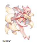  1girl :o alternate_hair_color animal_ears ankle_bell bow cleavage_cutout closers clothing_cutout copyright_name dress fox_ears fox_girl fox_tail frilled_dress frills from_side full_body hair_bow high_heels highres hugging_own_tail hugging_tail kitsune kyuubi layered_dress leaning_forward long_hair long_sleeves looking_at_viewer looking_to_the_side low_twintails multiple_tails official_art open_mouth pink_bow pink_dress pink_hair red_eyes see-through see-through_sleeves seth_(closers) sharp_teeth solo standing tachi-e tail teeth twintails two-tone_dress very_long_hair wedge_heels white_background white_footwear yellow_dress yellow_sleeves yellow_tail 