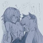  2girls areolae breast_fondle breast_sucking breasts fate/grand_order fate_(series) fujimaru_ritsuka_(female) hair_between_eyes hollomaru horns kiyohime_(fate/grand_order) medium_breasts multiple_girls nipples short_hair sketch topless torn_clothes translation_request wide_sleeves yuri 