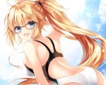  ass blonde_hair blue_eyes clouds cropped fate/grand_order fate_(series) glasses jeanne_d&#039;arc_(fate) long_hair nogi_takayoshi ponytail sky swimsuit waifu2x 