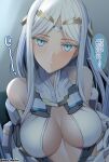  1girl bare_shoulders blue_eyes breasts circlet cleavage elbow_gloves expressionless fate/grand_order fate_(series) galatea_(fate) gloves highres large_breasts long_hair looking_at_viewer solo translated twitter_username unadon white_hair 