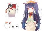  2girls animal_ears apron bangs black_hair blue_archive blue_eyes bucket closed_mouth cooking food fuuka_(blue_archive) gloves green_gloves hair_between_eyes halo highres horns kyuuri_(miyako) long_hair multiple_girls onigiri partially_translated purple_hair red_eyes red_neckwear school_uniform shield short_hair sidelocks simple_background sketch translation_request tsubaki_(blue_archive) twintails white_background yellow_apron 