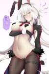  1girl ahoge animal_ears black_gloves blush breasts clenched_teeth coattails covered_nipples fake_animal_ears fate/grand_order fate_(series) gloves heart_pasties highres jeanne_d&#039;arc_alter_(avenger)_(fate) jeanne_d&#039;arc_alter_(fate) large_breasts long_hair long_sleeves looking_at_viewer maebari meme_attire navel pasties rabbit_ears rabbit_tail revealing_clothes reverse_bunnysuit reverse_outfit shrug_(clothing) simple_background speech_bubble stomach tail teeth thighs translated unadon white_hair wrist_cuffs yellow_eyes 