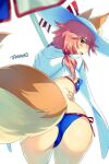  1girl animal_ear_fluff animal_ears ass beach_umbrella bikini blue_bikini blush breasts cleavage echo_(circa) fate/grand_order fate_(series) fox_ears fox_girl fox_tail hat large_breasts long_hair looking_at_viewer looking_back open_mouth pink_hair sidelocks solo sun_hat swimsuit tail tamamo_(fate) tamamo_no_mae_(swimsuit_lancer)_(fate) tamamo_no_mae_(swimsuit_lancer)_(second_ascension)_(fate) thighs towel towel_around_neck umbrella white_hat yellow_eyes 