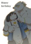  &lt;3 2019 absurd_res anthro belly blush bulge cai1448331577 canid canine canis clothing domestic_dog duo english_text eyewear fundoshi fur glasses hi_res humanoid_hands japanese_clothing leib_(tas) male male/male mammal navel overweight overweight_male polar_bear robe smoking text tokyo_afterschool_summoners underwear ursid ursine video_games white_fur 