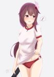  01021235 1girl absurdres alternate_costume brown_eyes brown_hair buruma clothes_lift cowboy_shot gym_shirt gym_uniform highres kantai_collection kisaragi_(kancolle) looking_back one-hour_drawing_challenge red_buruma relay_baton shirt shirt_lift simple_background solo spoken_thermometer standing t-shirt white_shirt 