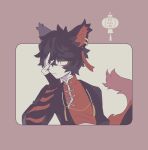  1boy aak_(arknights) animal_ear_piercing arknights black_hair cat_boy character_name chinese_clothes covering_one_eye furry furry_male hair_over_one_eye long_sleeves short_hair sirakaro slit_pupils solo tassel upper_body 