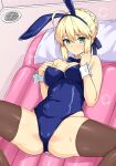  1girl ahoge air_mattress animal_ears artoria_pendragon_(fate) blonde_hair blue_bow blue_bowtie blue_hairband blue_leotard blush bow bowtie breasts brown_thighhighs cleavage closed_mouth commentary_request covered_navel fake_animal_ears fate/grand_order fate_(series) green_eyes hairband haruhisky highres leotard lying medium_breasts on_back pillow playboy_bunny rabbit_ears saber_(fate) soapland solo thighhighs white_wrist_cuffs wrist_cuffs 