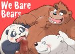  2019 anthro balls belly black_fur blush brown_fur cartoon_network censored eyes_closed fur giant_panda grizzly_(wbb) group humanoid_hands humanoid_penis ice_bear male male/male mammal moobs navel nipples overweight overweight_male panda_(wbb) penis polar_bear teeth tongue ursid ursine wantaro we_bare_bears white_fur 