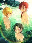  3boys absurdres artist_name bishounen black_hair blonde_hair blue_eyes braid glasses highres male_focus multiple_boys muscular muscular_male nipples onsen original purple_eyes red_hair short_hair sweetmeloday topless_male water 