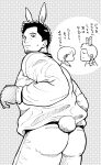  1boy animal_ears ass bara chibi chibi_inset denim facial_hair from_behind goatee_stubble greyscale highres jeans leaning_forward looking_at_viewer looking_back male_focus monochrome nervous original pants plump rabbit_boy rabbit_ears rabbit_tail schwinn57 short_hair sideburns solo standing stubble sweatdrop tail thick_thighs thighs 