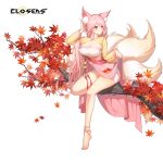 1girl adjusting_hair alternate_hair_color animal_ear_fluff animal_ears autumn_leaves barefoot branch breasts bright_pupils cleavage cleavage_cutout closed_mouth closers clothing_cutout dress falling_leaves fingernails fox_ears fox_girl fox_tail full_body hand_up highres kitsune kyuubi large_breasts layered_dress leaf long_fingernails long_hair long_sleeves looking_to_the_side low_ponytail maple_leaf mirae_(closers) multiple_tails official_art on_branch pink_dress pink_hair pinky_out red_eyes see-through see-through_sleeves short_dress sitting sitting_on_branch skirt_hold solo tail two-tone_dress white_background white_pupils yellow_dress yellow_sleeves yellow_tail 