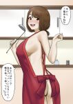  1girl :d absurdres apron ass blurry blurry_background blush breasts brown_eyes brown_hair commentary_request highres indoors ladle naked_apron original red_apron sideboob smile solo speech_bubble standing tantanmen72 