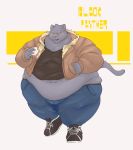  absurd_res anthro belly belly_overhang big_belly black_fur chubby_cheeks clothed clothing eating felid food fur hand_in_pocket hi_res holding_food holding_object jaguar jeans love_handles male mammal midriff navel obese obese_male open_mouth overweight overweight_male pantherine pants pockets sandwich_(food) solo thick_thighs tight_clothing walking wide_hips ガブ 