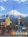  2boys bicycle blue_eyes brown_hair elan_ceres gloves green_eyes green_hair guel_jeturk gundam gundam_suisei_no_majo highres hood hoodie jacket long_sleeves looking_at_viewer mount_fuji multicolored_hair multiple_boys pants parody pink_hair poster_parody scarf shoes short_hair smile syaparinton tent two-tone_hair yurucamp 