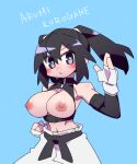  1girl arm_warmers black_eyes black_hair breasts breasts_out cannsk character_name clenched_hand commentary_request fighting_stance fingerless_gloves gloves kurogane_arumi large_breasts mma_gloves navel nipples original solo sweatdrop twintails white_gloves 