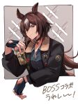  1girl absurdres animal_ears black_choker black_jacket bojue_(hakus_1128) bomber_jacket boss_coffee brown_hair can choker commentary_request ear_ornament fur-trimmed_jacket fur_trim grey_background hair_between_eyes highres holding holding_can horse_ears horse_girl jacket long_hair long_sleeves looking_at_viewer multicolored_hair open_clothes open_jacket patch pendant_choker red_eyes short_hair sirius_symboli_(umamusume) smile solo streaked_hair suntory umamusume white_hair 