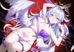  absurdres arm_up armpit_crease armpits bare_legs belt blhazx blue_eyes blue_hair blush breasts collar commentary_request covered_nipples cuffs detached_collar feathers fingernails groin hair_between_eyes hair_intakes halo hand_up handcuffs head_wings highres honkai:_star_rail honkai_(series) jewel_under_eye large_breasts looking_at_viewer lower_teeth_only lying navel no_pants on_back panties pubic_tattoo purple_collar purple_panties robin_(honkai:_star_rail) saliva sidelocks stomach tattoo teeth thigh_belt thigh_strap topless underwear white_feathers wings 