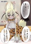  1girl animal_ear_fluff animal_ears bangs bare_shoulders black_eyes blonde_hair blush bow bowtie commentary_request cosplay elbow_gloves extra_ears fennec_(kemono_friends) fox_ears fox_tail gloves hair_between_eyes hand_on_own_chest heart highres indoors kemono_friends kneeling leaning_forward legs_apart looking_at_viewer medium_hair parted_lips print_gloves print_legwear print_neckwear print_skirt serval_(kemono_friends) serval_(kemono_friends)_(cosplay) serval_print shio_butter_(obscurityonline) shirt signature skirt sleeveless sleeveless_shirt smile solo tail thighhighs translation_request white_shirt 