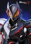  1boy absurdres animal_ears armor bodysuit character_name fake_animal_ears fox_ears fox_mask helmet highres kamen_rider kamen_rider_geats kamen_rider_geats_(series) kamen_rider_geats_ix kooun_no_ryuusei_zero male_focus mask red_trim ringed_eyes solo tokusatsu upper_body white_armor yellow_eyes 