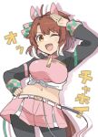  1girl ;d animal_ears belt breasts brown_hair dantsu_flame_(umamusume) ear_ribbon hand_on_own_hip highres horse_ears horse_girl horse_tail long_sleeves looking_at_viewer medium_breasts midriff multicolored_hair navel nazono77 one_eye_closed open_mouth pink_skirt salute short_hair simple_background skirt smile solo tail two-tone_hair umamusume white_background white_belt yellow_eyes 