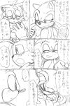  ? antena27 blush clothing comic footwear gloves japanese_text miles_prower monochrome shoes smile sonic_(series) sonic_the_hedgehog speech_bubble sweat text translation_request 