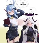  2girls absurdres ahoge ako_(blue_archive) bell belt black_coat black_gloves black_skirt black_thighhighs blue_archive blue_eyes blue_hair blush breasts clipboard coat coat_on_shoulders commentary_request demon_girl demon_horns demon_wings forehead fur-trimmed_coat fur_trim garter_straps gloves gradient_background hair_between_eyes hair_ornament hairband hairclip half_gloves halo hand_on_own_hip height_difference highres hina_(blue_archive) holding holding_clipboard horns hot jingle_bell long_hair long_sleeves looking_at_another military_uniform multiple_girls neck_bell open_clothes open_coat parted_bangs pencil_skirt purple_eyes sam_browne_belt school_uniform side_slit sideboob sidelocks simple_background skirt speech_bubble steam sweat thighhighs translated uniform visible_air wavy_hair white_hair wings zheng_kai_xin 
