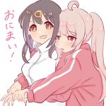  2girls :d ahoge black_hair brown_eyes cheek_press hair_ornament hairclip hand_on_another&#039;s_shoulder hands_on_another&#039;s_wrists highres hiiragi_iwashi_(artist) hug hug_from_behind jacket long_hair long_sleeves multicolored_hair multiple_girls onii-chan_wa_oshimai! open_mouth oyama_mahiro oyama_mihari pink_hair ponytail purple_hair simple_background smile track_jacket two-tone_hair upper_body white_background 