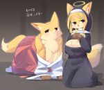  2girls all_fours animal_ears black_coif black_dress blonde_hair breasts brown_background cleavage cleavage_cutout closed_mouth clothing_cutout coif commentary_request cross dress fox_ears fox_girl fox_tail full_body furry furry_female halo holding holding_cross japanese_clothes large_breasts lets0020 looking_at_viewer miko multiple_girls nun one-hour_drawing_challenge open_mouth original red_skirt shirt short_hair skirt smile tail translation_request white_shirt yellow_halo 